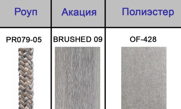 Комплект деревянной мебели Kia Flores
